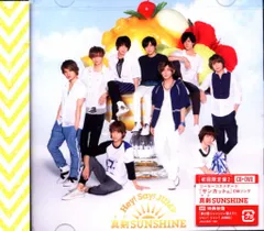 2025年最新】ジャンジャンJUMQの人気アイテム - メルカリ