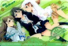 2025年最新】北条加蓮 spの人気アイテム - メルカリ