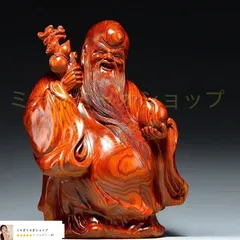 2025年最新】木彫 福禄寿の人気アイテム - メルカリ
