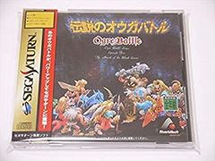 新品未開封 ピティ マスターデュエル プレイマット 遊戯王 - メルカリ