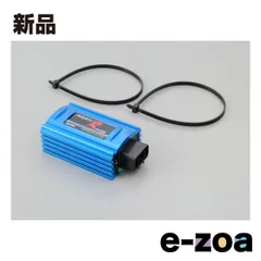 2025年最新】デイトナ CDI ジョグの人気アイテム - メルカリ