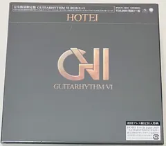 2023年最新】guitarhythm vの人気アイテム - メルカリ