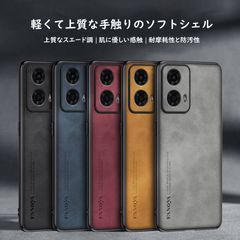 スマホ　ケース Motorola Moto G24 用  モトローラ　モトg24　g24カバー