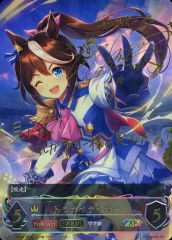 新品未使用 ウマ娘 プリティーダービー ダイワスカーレット B2布