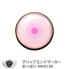 Item thumbnail for item b154186a-8699-4069-81f9-5b08ef46dbb2