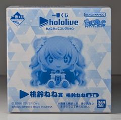 BANDAI SPIRITS 이치 반 쿠지 호로 라이브 쇼코 컬렉션 모모 네네 상 모모 네네