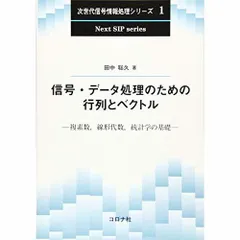 2024年最新】基礎からの数学の人気アイテム - メルカリ