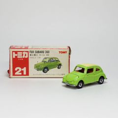 激レア！マスダヤ プレニカ ジャガー Eタイプ ダイキャスト ミニカー