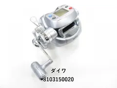 シーボーグふかせ【コード付き】 シーボーグふかせ【コード付き】