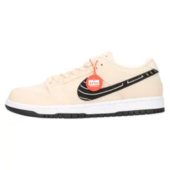 NIKE SB (ナイキエスビー) ×Albino & Preto Dunk Low Pro QS ダンク ローカットスニーカー シューズ ホワイト US10.5/28.5cm FD2627-200のサムネイル