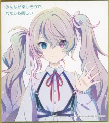 じ*ん様 Summer Pockets 色紙 鳴瀬しろは マチアソビ サイン - メルカリ