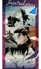 【中古】シール・ステッカー 五条悟＆夏油傑＆伏黒甚爾(五条/虚式ムラサキ) 「呪術廻戦 第2期 懐玉・玉折 呪術廻戦 シールプリントコレクション-懐玉・玉折-」