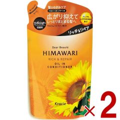 Item thumbnail for item c0b8632b-dd55-49c1-83e3-3d4e7d53ae89