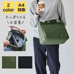 ボストンバッグ レディース 斜めがけ 大容量 a4 韓国 修学旅行 旅行 トラベル 軽量 高校生 中学生 バッグ カバン トートバッグ スポーツ アウトドア シンプル おしゃれ 通勤バック 40代 50代 送料無料 男女兼用