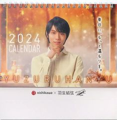 Item thumbnail for item c74c2e78-f6ba-4d90-8c77-334fa3415fac