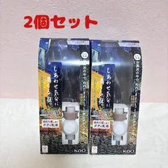 【新品未使用】2個セット　ビオレユーザボディ　ぬれた肌に使うボディ乳液　スターライトラベンダーの香り　ゴッホ