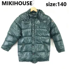 ミキハウス/MIKIHOUSE★95%ダウンジャケット【男の子140/深緑】着脱フード/Coat/Jacket/Jumper◆TBH996