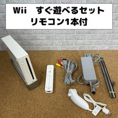 中古】ゲーム機