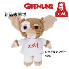 新品未開封/エックスガール×グレムリン　シリアルナンバー付きぬいぐるみ/498