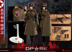 BROTOYS LR011エイダ・ウォンAda Wong 1/12バイオハザード - メルカリ
