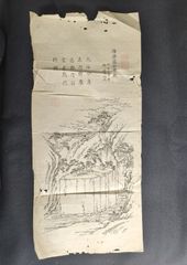 絵入 大判 摺物◆播磨国石宝殿◆生石神社 地誌 郷土資料 江戸-明治 時代物 浮世絵 UKIYOE 木版画 骨董 古美術 古典籍 古文書 古書#和本～江戸屋～