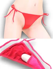 CATSelect 遠隔 ローターポケット付き ショーツ とびっこ パンツ 紐パン Tバック マイクロ ビキニ 下着 t57 レッド FreeSize