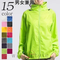 パーカーレディースメンズ薄手ジャケット夏UVカットマウンテンパーカー撥水防風日焼け止めウィンドブレーカー男女兼用【0807④】