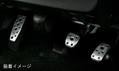 ２００系ハイエース　４型～　 標準ボディ　アルミスポーツペダル＆フットレスト 3Pセット　シルクブレイス