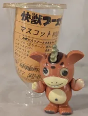 2025年最新】ブースカ イヌクマの人気アイテム - メルカリ