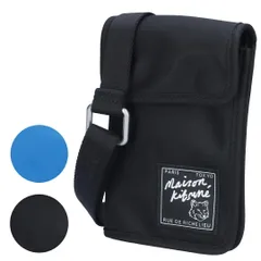 2025年最新】MAISON KITSUNE レディース ショルダーバッグの人気