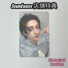 straykids スキズ KARMA Soundwave 店舗特典 トレカ バンチャン
