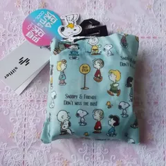 シフレsiffler保冷保温スヌーピーPEANUTS折りたたみエコバッグMサイズバスストップブルー
