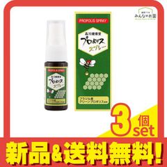 Item thumbnail for item 0e14a7eb-ffb1-458b-84fe-2401d7591c2e