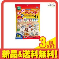 Item thumbnail for item 2ee3343d-d2a1-4e85-b0fc-b66158b3d4ec