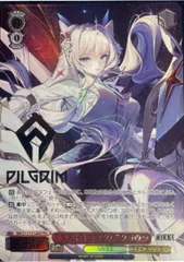 ヴァイスシュヴァルツ　NIKKE　ラストキングダム　クラウン　PR+ ヴァイスシュヴァルツ 公認ショップ大会 PR+ “ラストキングダム