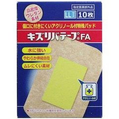 Item thumbnail for item 15382888-daac-49a8-b3cb-35b6797a8f5b