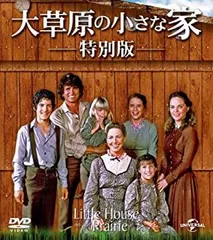 大草原の小さな家BDラベル シーズン1用 | でるたタウン