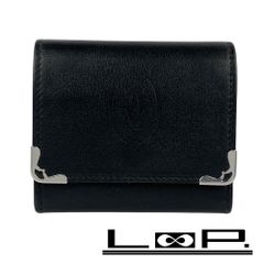 □未使用□ エルメス エールライン ポーチ 小物入れ メイク MM  