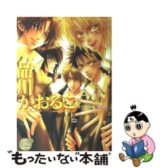 2023年最新】品川かおるこの人気アイテム - メルカリ