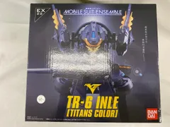 2025年最新】MOBILE SUIT ENSEMBLE EX22 TR-6の人気アイテム 2025年最新】MOBILE SUIT ENSEMBLE EX22 TR-6の人気アイテム