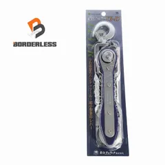 2025年最新】象印レバーブロックの人気アイテム - メルカリ