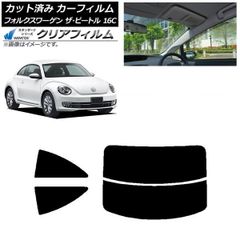 未開封 メルセデスベンツG55AMG ハピネット優待 RC 屋内外可 ライト付