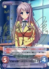 2026年最新】ChaosTCG サインの人気アイテム - メルカリ