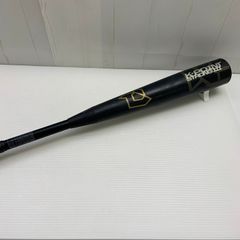 MIZUNO - 中古品 ミズノ MIZUNO ミズノプロ Classic 硬式 内野手用グローブ 1AJGH31113 5683 中古品 ミズノ MIZUNO ミズノプロ Classic 硬式 内野手用