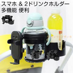 Item thumbnail for item cf8eb6fd-b2f3-45e4-803b-ec9dad3eabce