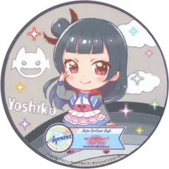 【中古】コースター(キャラクター) 津島善子(SD/僕らの走ってきた道は...) コースター 「セガコラボカフェ ラブライブ!サンシャイン!! The School Idol Movie Over the Rainbow 第4弾」 ドリンク注文特典