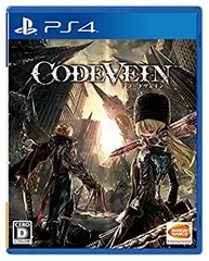 【中古-非常に良い】 【PS4】CODE VEIN