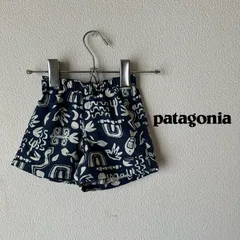 極美品！パタゴニア　バキーズショーツ　バキーズ　ナイロン K's Baggies Shorts 7 in.-Lined （キッズ・バギーズ・ショーツ