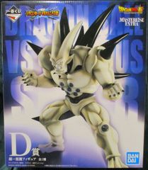 BANDAI SPIRITS 이치 반 쿠지 드래곤 볼 VS 옴니버스 슈퍼 D 상 초일성 용 MASTERLISE EXTRA 피규어