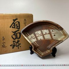 出雲 民藝 錦山焼 五代 中島武男 辰砂 花器 水盤 しじみ舟 - メルカリ